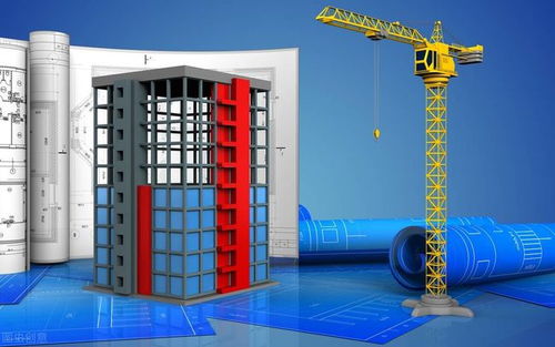 房屋工程造價(jià)全過(guò)程成本控制 從決策到竣工的精細(xì)化管理