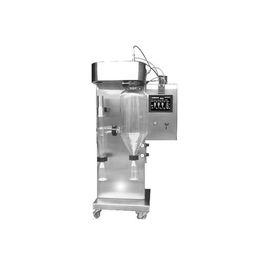 專業(yè)供應(yīng)與設(shè)計(jì) SUS304不銹鋼噴霧干燥機(jī)一站式解決方案