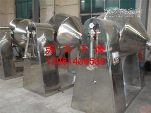 鉛錫合金粉烘干機(jī) 專業(yè)廠家直銷，提供圖片與設(shè)計(jì)服務(wù)